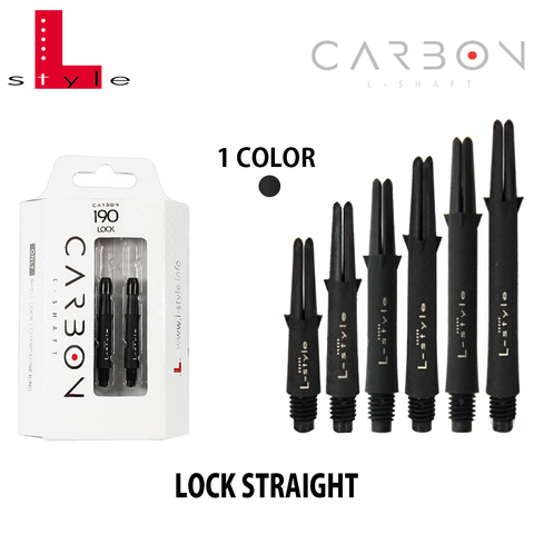 L Style Carbon Lock Shafts